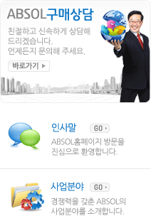 배너